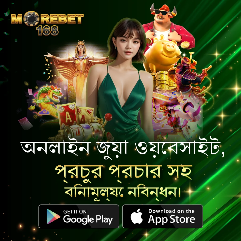 jili slot game